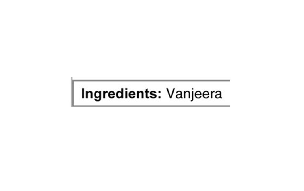 Ekgaon Vanjeera (Kala Jeera Or Vernonia anthelmintica)    Pack  50 grams